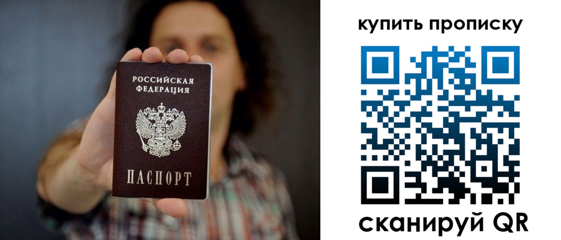 форма 3 в Юрьевце